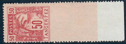 Lot N°A5767 Maroc Postes Locales Tanger à Fez  N°125b Neuf * Qualité TB - Lokale Post