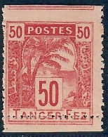 Lot N°A5765 Maroc Postes Locales Tanger à Fez  N°125 Neuf * Qualité TB - Lokale Post