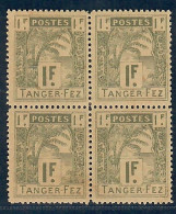 Lot N°A5764 Maroc Postes Locales Tanger à Fez  N°126 Neuf ** Luxe - Poste Locali