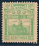 Lot N°A5751 Maroc Postes Locales Tetouan à El Ksar El Kebir  N°155 Neuf (*) Sans Gomme - Locals & Carriers