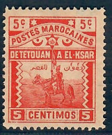 Lot N°A5750 Maroc Postes Locales Tetouan à El Ksar El Kebir  N°154 Neuf (*) Sans Gomme - Poste Locali