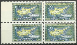 Turkey; 1960 Independence Of The Republic Cyprus 105 K. ERROR "Imperf. Edge" - Unused Stamps