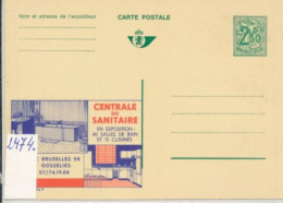 BELGIUM PPS  SBEP 24 PUBLIBEL  2474 UNUSED - Werbepostkarten