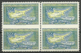 Turkey; 1960 Independence Of The Republic Cyprus 105 K. ERROR "Partially Imperf." - Ongebruikt