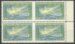 Turkey; 1960 Independence Of The Republic Cyprus 105 K. ERROR "Partially Imperf." - Nuevos