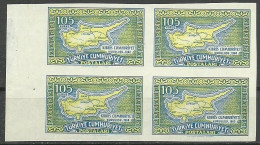 Turkey; 1960 Independence Of The Republic Cyprus 105 K. ERROR "Imperf. Block Of 4" - Unused Stamps