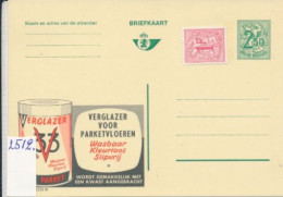 BELGIUM PPS  SBEP 24 PUBLIBEL  2512 UNUSED - Werbepostkarten