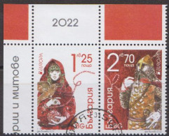 Bulgarien MiNr. 5595-5596 Europa 2022 Geschichten Und Mythen (Zdr.) - Altri & Non Classificati