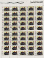 Syria, Syrie, Syrien, 2024  Martyrs Day, Complete Sheet, MNH** - Siria