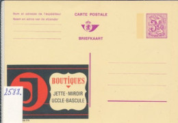 BELGIUM PPS  SBEP 25 PUBLIBEL  2588 UNUSED - Werbepostkarten