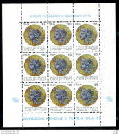 Italia Turrita 1985 - Foglietto Esposizione Mondiale Italia - Sonstige & Ohne Zuordnung