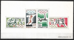 TCHAD 1964 Olympic Games TOKYO MNH - Ete 1964: Tokyo