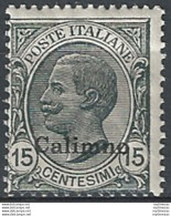 1921-22 Egeo Calino 15c. Grigio Mc MNH Sassone N. 10 - Otros & Sin Clasificación