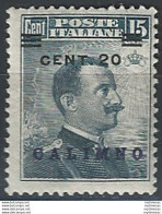 1916 Egeo Calino 20c. Su 15c. MNH Sassone N. 8 - Sonstige & Ohne Zuordnung