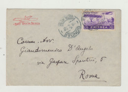 BUSTA CON LETTERA - ERITREA - POSTA AEREA - ANNULLO GONDAR DEL 1938 - A.O.I. WW2 - Storia Postale (Posta Aerea)