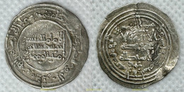 3899 ESPAÑA 0882 CALIFATO ABDERRAHMAN III AL ANDALUS DIRHEM - Collezioni
