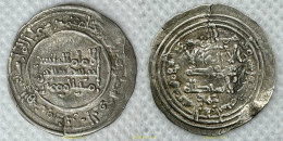 3899 ESPAÑA 0882 CALIFATO ABDERRAHMAN III AL ANDALUS DIRHEM - Sammlungen