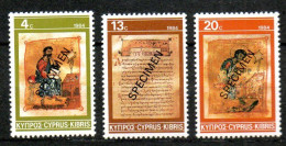 FJ2462 : Chypre Yvert N°619 à 621 Neuf Noël 1984 Surchargé SPECIMEN - Nuovi