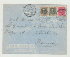 BUSTA SENZA LETTERA - VIA AEREA - ANNULLO GONDAR -ETIOPIA DEL 1940 VIAGGIATA VERSO ROMA WW2 - Storia Postale (Posta Aerea)