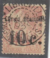 CONGO - N°6 Obl (1891-92) 10c Sur 40c Rouge Orange - Signé Calves - Usati