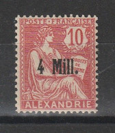 ALEXANDRIE YT 37 Neuf ** - Unused Stamps