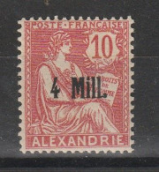 ALEXANDRIE YT 37 Neuf ** - Unused Stamps