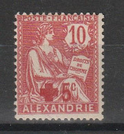 ALEXANDRIE YT 34 Neuf - Neufs