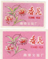 China - 2 Matchbox Labels, Flowers, Flora, Xiang Hua, Pink - Cajas De Cerillas - Etiquetas