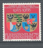 Liechtenstein 1968 Silver Wedding Coat Of Arms MNH ** - Stamps