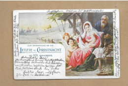 Los Vom 16.05 -  Weihnachtskarte Aus Jerusalem  Nach Wien 1899 - Lettres & Documents