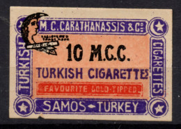 V001 Greece / Griechenland / Griekenland / Grecia / Grece 1888 SAMOS Cinderella / Vignette - Cigarette Label - Sonstige & Ohne Zuordnung