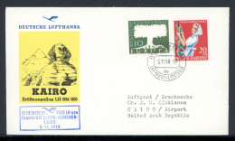 Bund 268 + 299 LH Eröffnungsflug Kairo Mischfrankatur #HE614 - Altri & Non Classificati