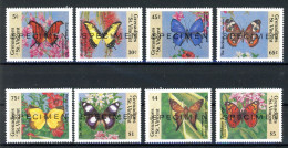 St. Vincent Grenadinen 664-71 Postfrisch SPECIMEN, Schmetterling #HB255 - St.Vincent Und Die Grenadinen