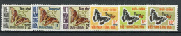 Vietnam Süd Portomarken 15-20 Postfrisch Schmetterling #JT930 - Viêt-Nam