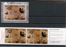 Korea Nord Klb., M-Heft 3895-3897 Postfrisch Schmetterlinge #JU235 - Korea (...-1945)