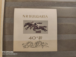 1965	Bulgaria	Horses 4 - Ongebruikt