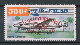 Guinea 53 Postfrisch Olympia 1960 Rom #JS035 - Guinee (1958-...)