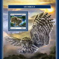 ( 250 25) - 2017- DJIBOUTI - OWLS                1V  MNH** - Owls