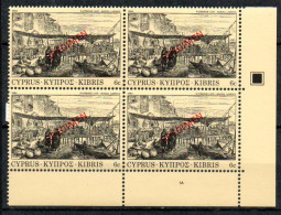 FJ2461 : Chypre Yvert N°603 Neuf Café Au Bord De La Mer 1984 Surchargé SPECIMEN - Unused Stamps