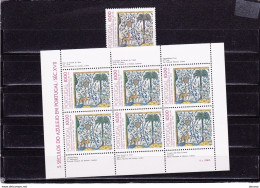 PORTUGAL 1982 AZULEJO VI Yvert 1547 + 1547a FEUILLE, Michel 1568 + KB NEUF** MNH Cote Yv 9,50 Euros - Unused Stamps