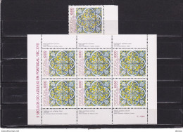 PORTUGAL 1982 AZULEJO VII Yvert 1554 + 1554a FEUILLE, Michel 1576 + KB NEUF** MNH Cote : 9,50 Euros - Unused Stamps