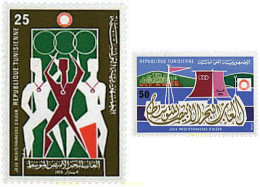 27760 MNH TUNEZ 1975 JUEGOS DEL MEDITERRANEO EN ARGELIA - Tunisie (1956-...)