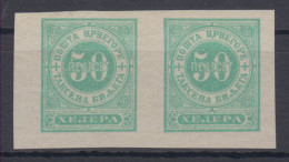 Montenegro Porto 50 Helera In Pair 1902 No Gum - Montenegro