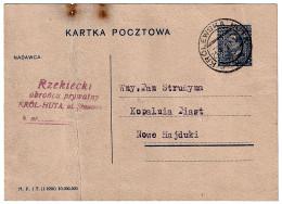 Republic Of Poland 15 Gr. Official Postcard Rzekiecki Private Defender   Królewska Huta 21/01/1930 - Covers & Documents