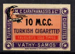V003 Greece / Griechenland / Griekenland / Grecia / Grece 1888 SAMOS Cinderella / Vignette - Cigarette Label - Andere & Zonder Classificatie