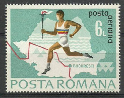 Romania 1972 Mi 3018 MNH  (ZE4 RMN3018) - Géographie
