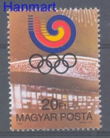 Hungary 1988 Mi 4002 MNH  (ZE4 HNG4002) - Estate 1988: Seul