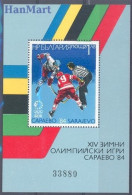 Bulgaria 1984 Mi Block 140 MNH  (ZE2 BULbl140) - Winter 1984: Sarajevo