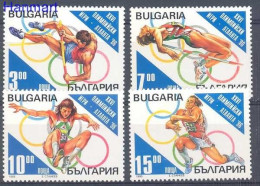 Bulgaria 1995 Mi 4164-4167 MNH  (ZE2 BUL4164-4167) - Autres