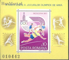 Romania 1980 Mi Block 171 MNH  (ZE4 RMNbl171) - Other